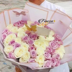 Regalo 363